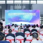 同期论坛 | 2025卷材涂料涂装技术创新论坛在沪召开，绿色低碳与功能化成行业焦点