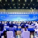 2025 金刚石产业大会暨第七届三磨展在郑州举行