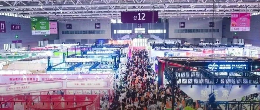 @所有展商，HOTELEX深圳展开展在即，这里有一份展商指南待签收~