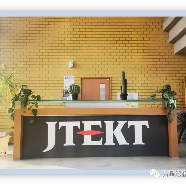 JGBR布局欧洲本地化战略启动