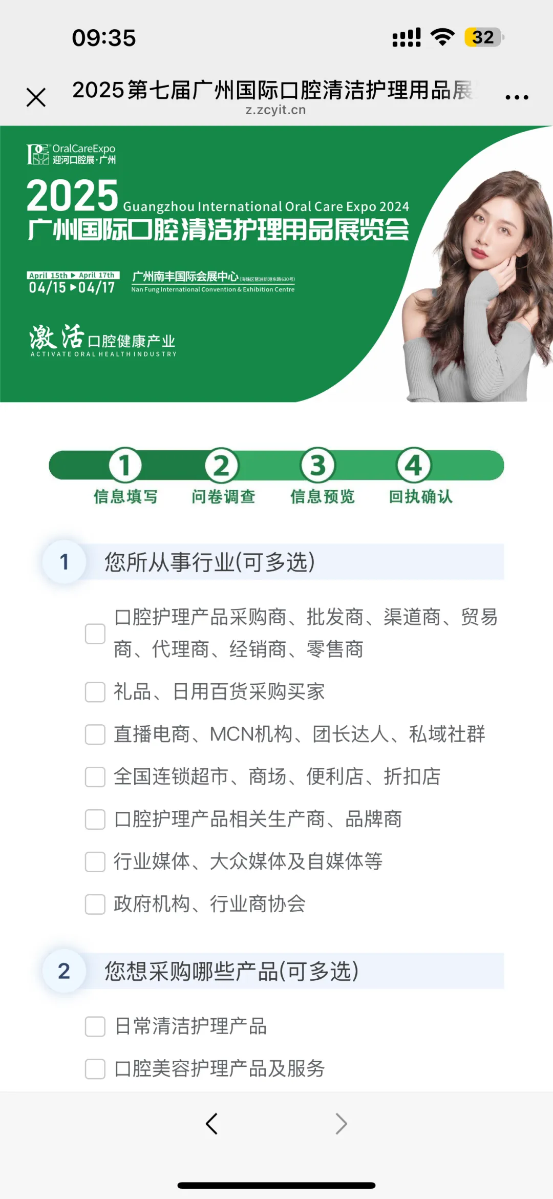 fe1604c8a3352ee5ce063d3aba671723.jpg