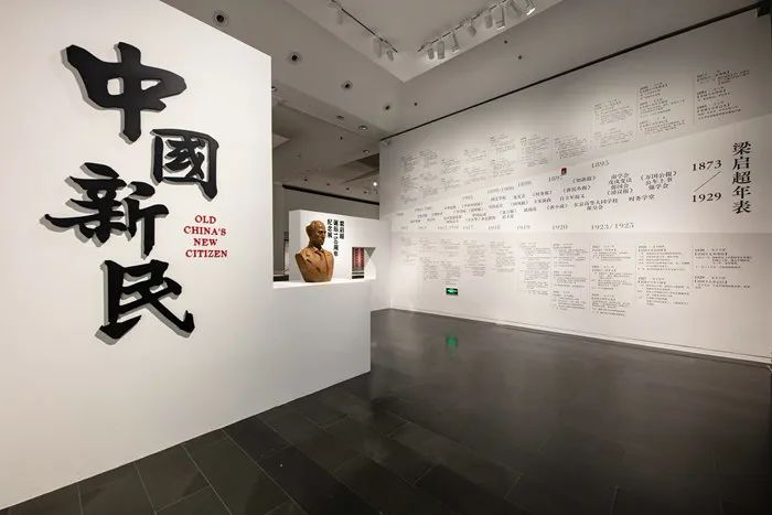 展览现场