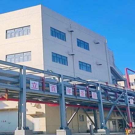 珠海圣泉年产1万吨特种环氧及2万吨改性酚醛树脂项目正式投产
