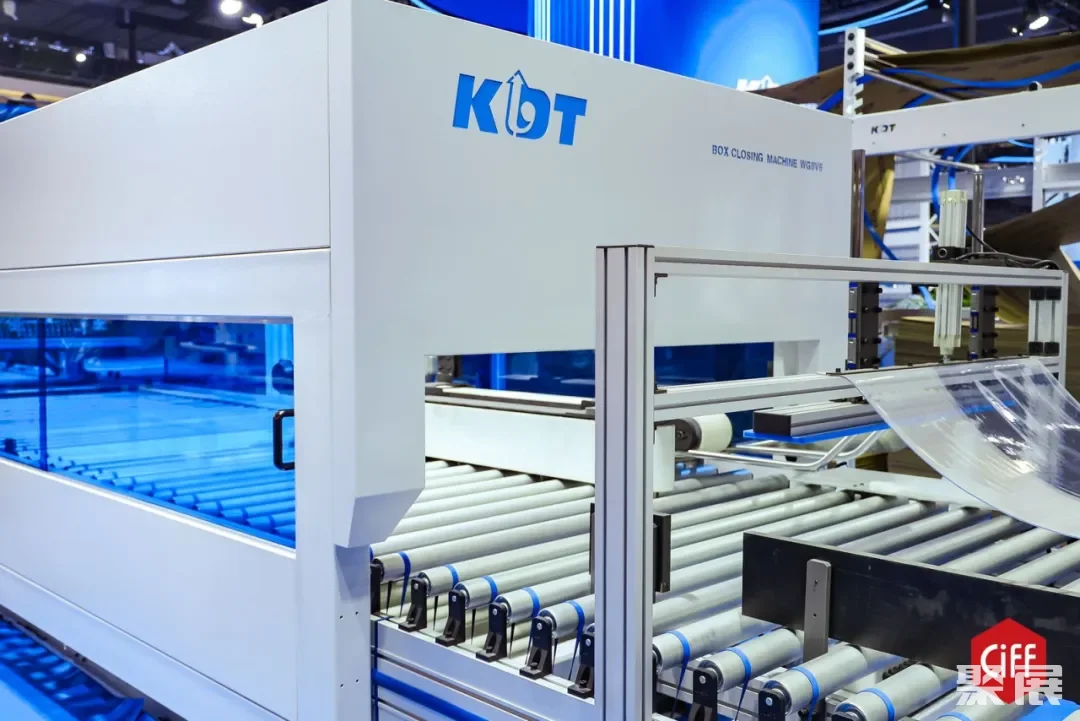 CIFF广州 | 第53届中国家博会（广州）设备配料展：以智提质，新机链未来