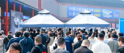 第20届郑州五金展盛大开幕！赓续前行 奋楫争先，交易额再创新高！