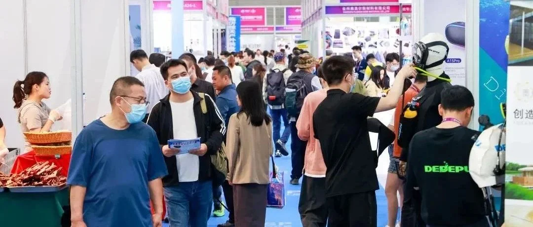 感恩有你！COSP深圳国际户外展圆满收官！期待与您5月相约上海~