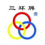 展商风采｜三环颜料，七彩世界