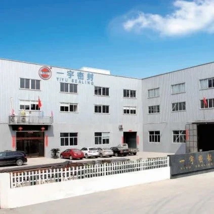 展商风采 | 温州一宇：专业制造密封材料，广泛适用于各行业