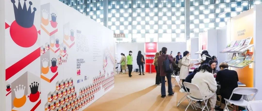 展商聚焦| 全球顶尖大奖出版商重磅亮相2024中国上海国际童书展，一睹为快！