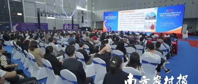 【高质量发展企业家说】胡润：未来谁在创造价值？