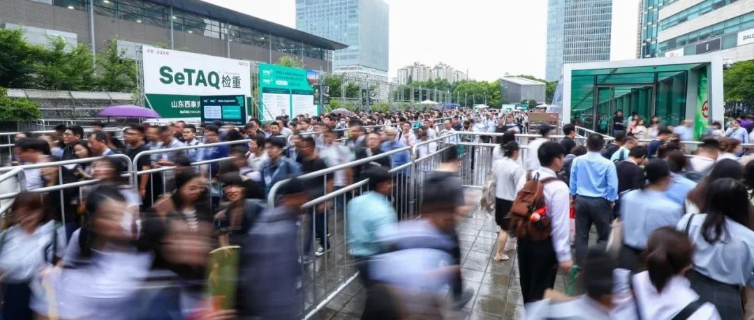 【明日开幕】CPHI & PMEC China 2025终极观展攻略（内含入场流程+交通指南+天气贴士）