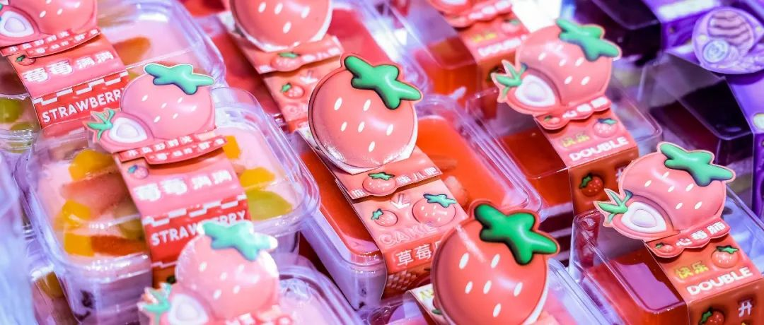 找蛋糕西点包装/包装材料与解决方案来7.2展厅 @Bakery China 2024