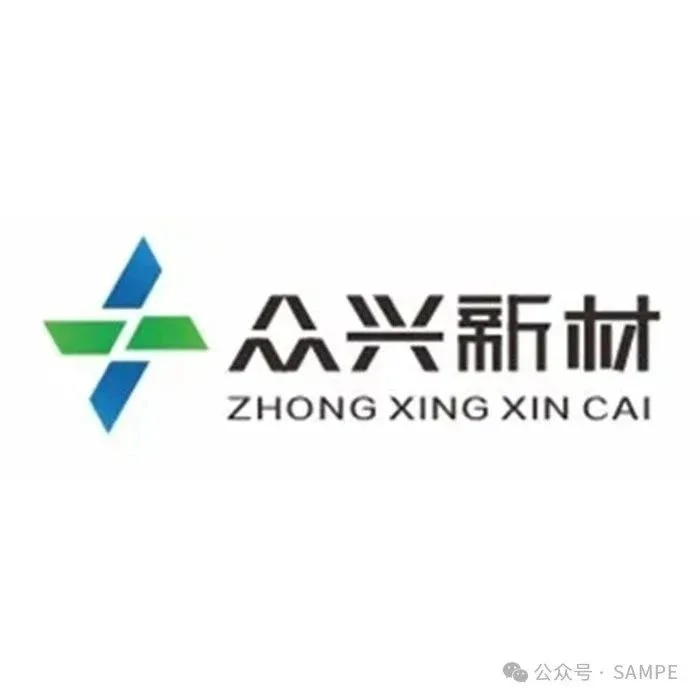 展商风采丨众兴新材料——建关键战略材料基地 做一流陶瓷纤维