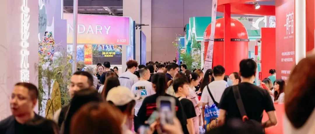 倒计时30天！限时预登记享100元门票减免！2025全球授权展·上海站 7月国展见