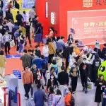 300家优质展商、20000+热门新品等你来！