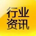 关于召开“2023智能化焊接工艺创新论坛”的会议通知