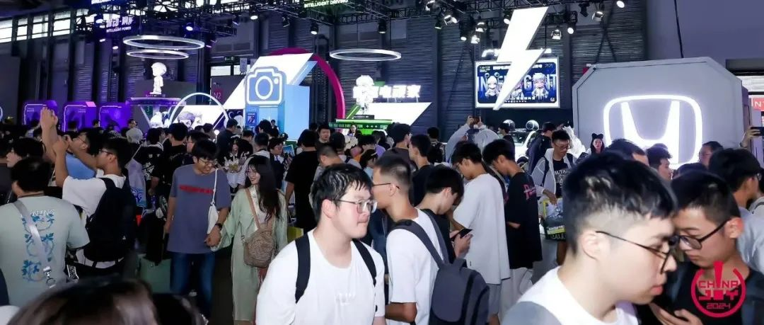 车企必看！2024 ChinaJoy智能出行展区火热招商，解锁Z世代流量密码！