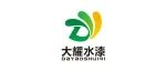 品牌推介 | 东莞市大耀，与您相约2024第14届亚太地坪展，5月10-12日，广州见！