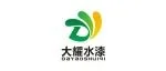 品牌推介 | 东莞市大耀，与您相约2024第14届亚太地坪展，5月10-12日，广州见！