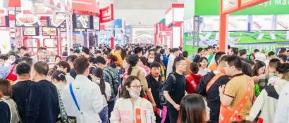 千商齐聚，共话商机~企阳2024北京火锅展今日在京盛大开幕！