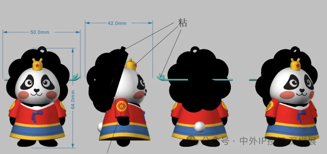 图片