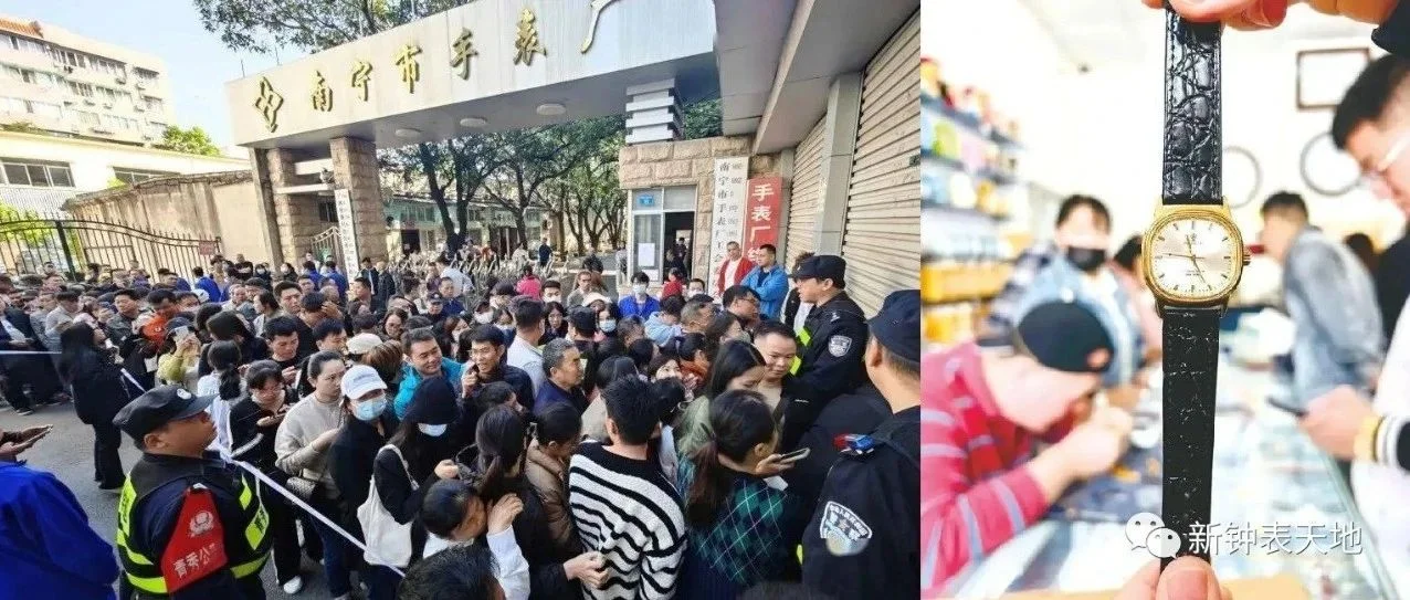 这个十一月，桂花欣欣向荣 ― 沉默 30 年一夕爆红，广西万人空巷抢购「桂花」老表