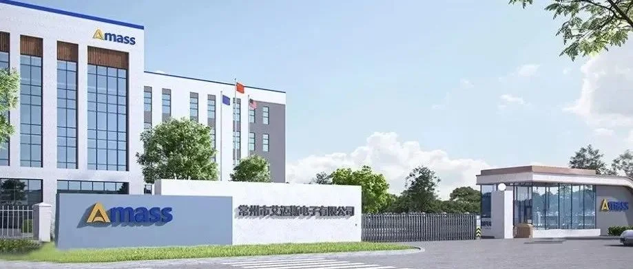 艾迈斯/智能设备直流大电流连接器---全案服务供应商，邀您相约2024世界电池及储能产业博览会暨第9届亚太电池展、亚太储能展