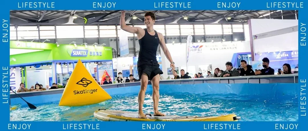 展商回顾 | 初夏将至，飞起来的水上运动，在你的计划体验清单里吗？