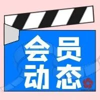 宜宾开展“全民国防教育月”主题电影展映活动