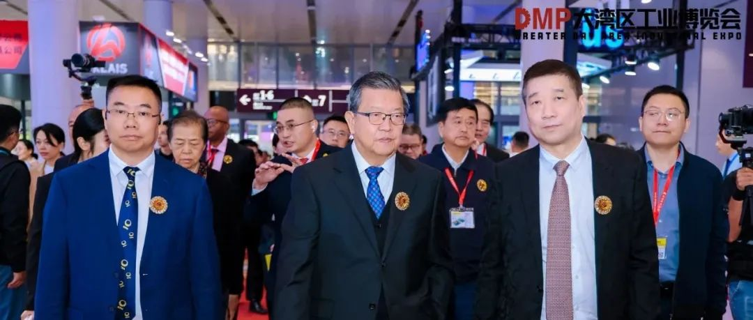 2024 DMP大湾区工业博览会完美收官：精彩数据诠释展会非凡魅力！
