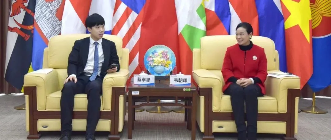中国—东盟博览会秘书处与粤港澳大湾区企业家联盟签署支持商协会友好合作备忘录