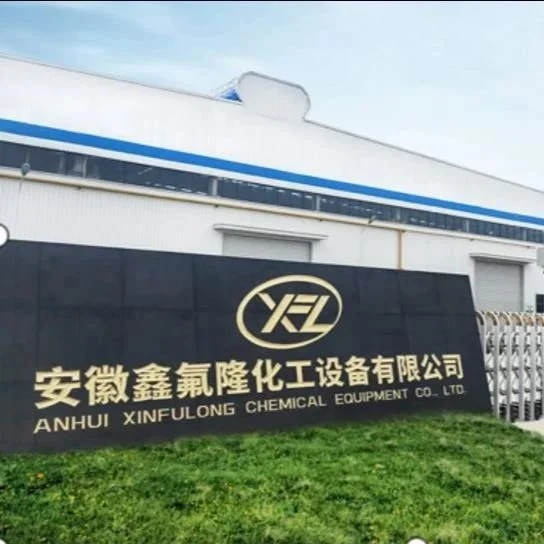 展商风采 | 安徽鑫氟隆: 专注于为客户提供化工装备系统解决方案；PFA/PTFE高端氟化工产品