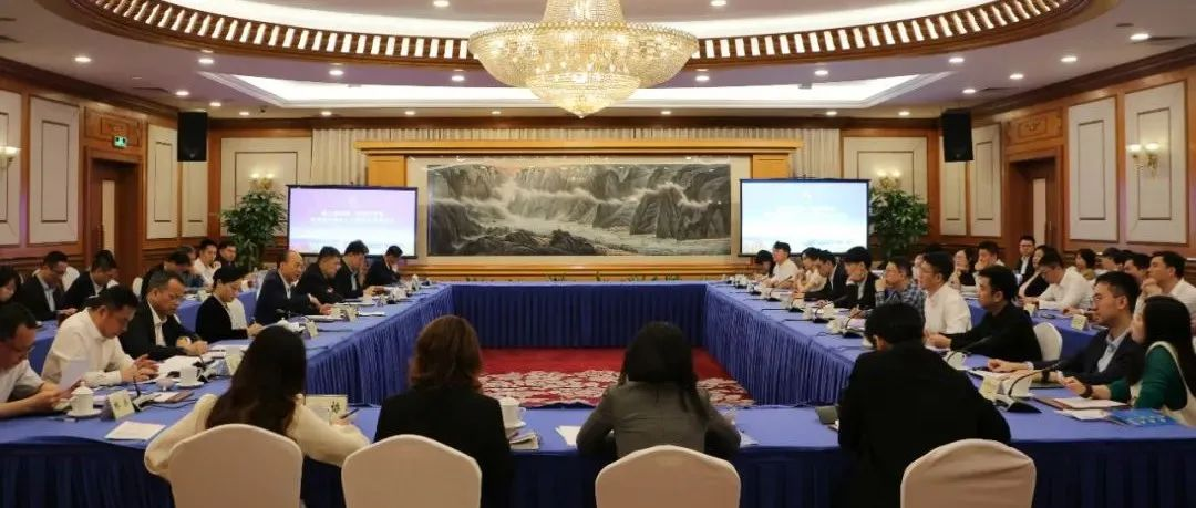 第22届中国—东盟博览会粤港澳大湾区人工智能企业座谈会在深圳成功举办