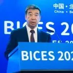 李建友：《BICES 2025展示“三新”进展推介活动介绍》