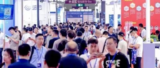 深圳物联网展将在8.28-08.30隆重开幕，官方门票、展位、会刊持续开启中预订中！