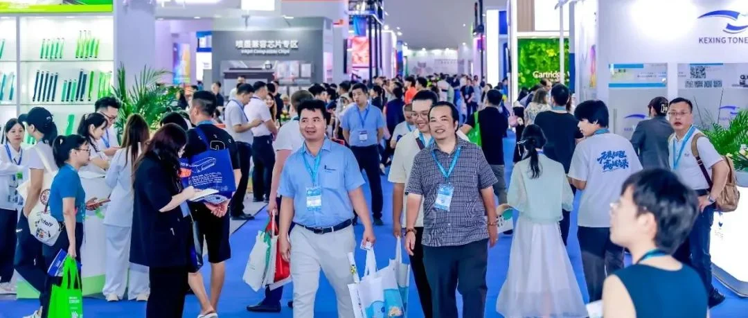 第十九届珠海办公设备展，报名开启！
