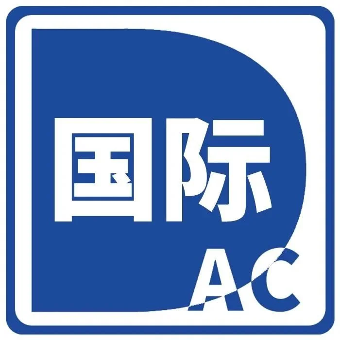 国际快报 | 沙特阿拉伯拟制订希腊风味的天然酸奶标准