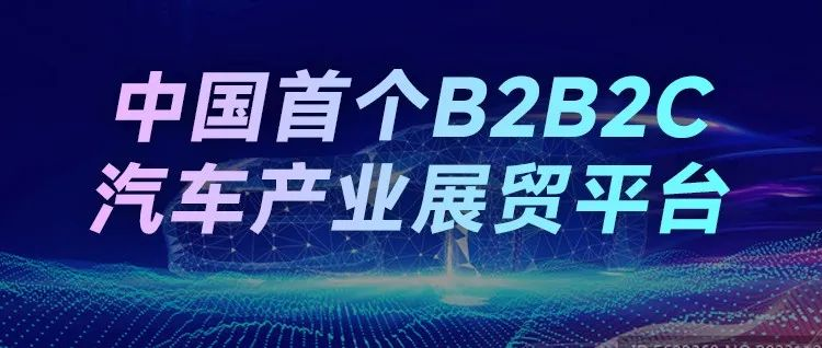 2025九州展全新启航，2月与您相约深圳