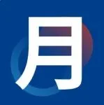議程| 第十七屆集成電路封測(cè)產(chǎn)業(yè)鏈創(chuàng)新發(fā)展論壇暨長(zhǎng)三角集成電路先進(jìn)封裝發(fā)展大會(huì)