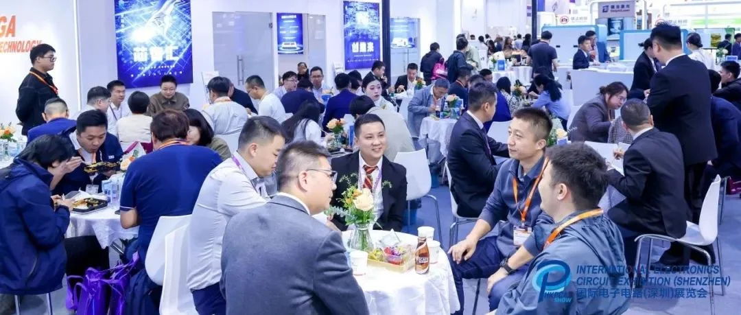 2024年HKPCA Show圆满落幕，刷新多项记录！2025年展位预订火热开放中！