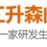 展商推荐丨浙江升森阀门有限公司【邀您共赴】内蒙古国际清洁供热产业博览会