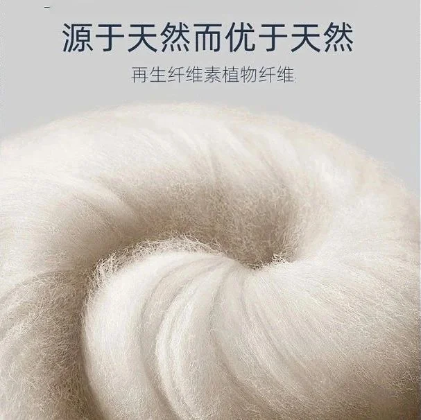 大湾区纱线展硬核展商 | 福建亿来实业有限公司