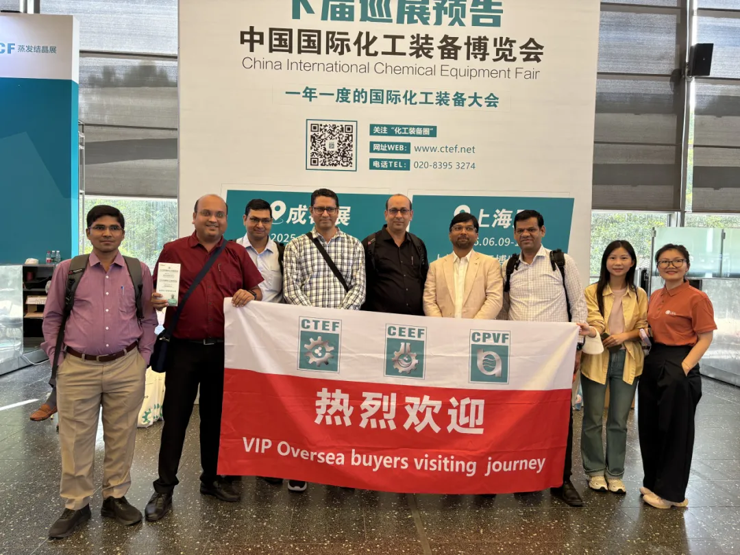 UPL LIMTED参观团.jpg