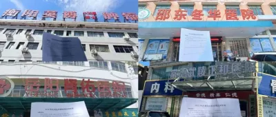 无惧热浪！2026湖南医疗展深入一线，精准邀观不停歇