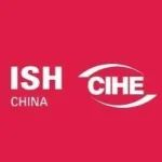 2025中国供热展 | 哪些展商亮相？哪些活动值得看？展前必看！