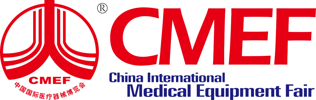 优利特生化仪怎么样产品荟丨自动化、智能化—第89届CMEF-IVD区亮点前瞻（附展商名录）_https://www.jmylbn.com_新闻资讯_第30张