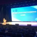 “碳纤维复合材料研究进展及专业发展论坛”成功举办