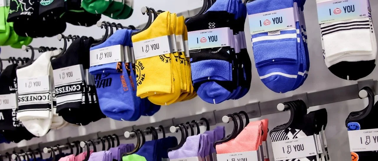 SIUF2024 | 诸暨袜业，潮起大唐，2012㎡涌动深圳内衣展（数据更新至11月16日）