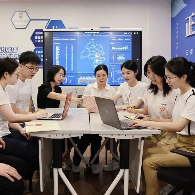 如何加快推进一体化平台建设？行业部分工商企业详解