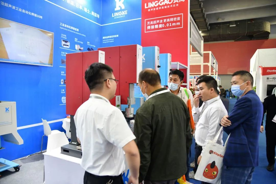 广州国际自动化展